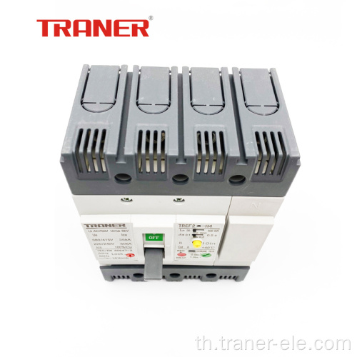 125A 4 เสา ELCB แรงทำลายสูง IEC60947-2